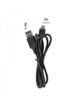 CÂBLE DE CHARGE USB-A VERS MICRO-USB (1PC) - FUMYTECH